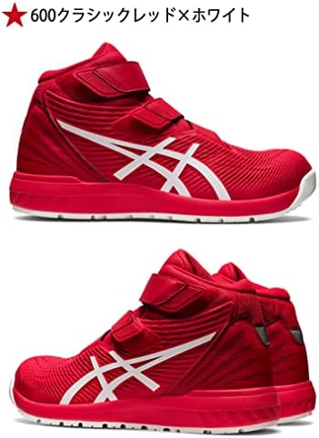 Amazon | [アシックス] 安全靴 スニーカー ウィンジョブ FCP120